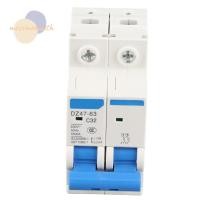 ราคา MOSSMEMA เซอร์กิตเบรกเกอร์ขนาดเล็ก 230 400V 82 75 36mm 2 Pole Circuit Breaker Current Breaker DZ47 63 2P 32A 32A Miniature Circuit Breaker Transformation (48401465307)