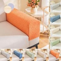 ราคา ตะไคร่น้ํา ผ้าคลุมโซฟา ยืดยืดหยุ่นโซฟาที่เท้าแขนปก สากล ผ้าแจ็คการ์ด ผ้าป้องกันการลื่นโซฟาแขนป้องกันสําหรับตกแต่งบ้านเฟอร์นิเจอร์ (44951615635)