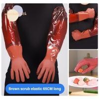 ราคา ตะไคร่น้ํา ถุงมือทํางาน กันน้ํา65ซม ของใช้ในบ้าน ถุงมือ อุปกรณ์ครัวแขนกุดแขนยาวยางทําความสะอาดถุงมือทําสวน (44651456256)