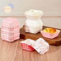 ราคา มอสมา 200ชิ้นเค้กกระดาษถ้วย มัฟฟินแม่พิมพ์อุณหภูมิสูงตารางคัพเค้กถาด ทิ้งไม่ติดขนมเครื่องมือเบเกอรี่เค้กสมุทรเตาอบ (24847742532)