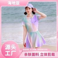 ราคา เด็กชุดว่ายน้ําเด็กสไตล์ใหม่สาวฤดูร้อนชิ้นเดียวชุดเจ้าหญิงสไตล์ขนาดกลางขนาดใหญ่เด็กเล็กสาวน่ารักชุดว่ายน้ําขายส่ง (29057275440)