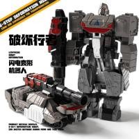 ราคา เปลี่ยนหุ่นยนต์ของเล่น One Step Transforming Optimus Bumblebee คอลัมน์ Autobot ไดโนเสาร์รุ่นเด็ก (29362759348)