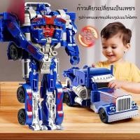 ราคา เปลี่ยนรูปของเล่นรถหุ่นยนต์รุ่นโลหะผสม King Kong ของเล่น Optimus Prime Hornet ลวดสลิงเด็กชายรุ่นตัวเลขขายส่ง (28509648136)