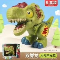 ราคา เสียงและแสงจำลองไดโนเสาร์ของเล่นรุ่น Jurassic ไดโนเสาร์เด็กปริศนาของเล่นของขวัญขายส่ง (29907361994)