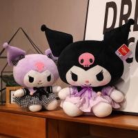 ราคา Jeremy Sanrio Kuromi ตุ๊กตา ของขวัญวันเกิดและของเล่นสร้างสรรค์ (40119171533)