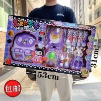 ราคา เด็กจําลองกระเป๋าเก็บของตู้น้ําสําหรับเด็กชายและเด็กหญิงอาหารสําหรับห้องครัวของเล่นสําหรับบ้านสถาบันการลงทะเบียนชุดกล่องของขวัญ (57451271771)