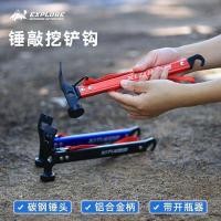 ราคา เหล็กกล้าคาร์บอนปลอมค้อนค้อนกลางแจ้งค้อนค้อนค้อนสองทางค้อนกลม (47000905630)