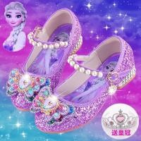 ราคา รองเท้าส้นสูงหนังแท้ สไตล์เอลซ่าสีม่วง พร้อมคริสตัล สำหรับฤดูใบไม้ผลิและใบไม้ร่วง (41225906137)