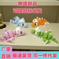 ราคา เครื่องประดับ Tyrannosaurus Rex พิมพ์ 3D หลากสี สำหรับของขวัญและตกแต่งเทศกาลคริสต์มาส (43621906757)