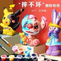 ราคา ตุ๊กตาทาสีไวนิลขนาดใหญ่ระบายสีชุดเปล่าสีขาวขายส่งเด็กกระปุกออมสินกราฟฟิตีแผงลอยของขวัญตลาดกลางคืน (43017099179)