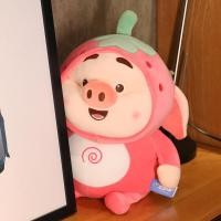 ราคา หมูก้นน้อยตุ๊กตาสไตล์ใหม่ สร้างสรรค์และน่ารัก เหมาะสำหรับเป็นของขวัญวันเด็ก (42870437604)