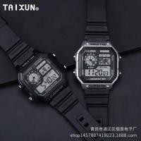 ราคา สีสันกันน้ําส่องสว่างปลุกนาฬิกาอิเล็กทรอนิกส์เด็กเยาวชนนาฬิกาสากลมัลติฟังก์ชั่นาฬิกากีฬากลางแจ้ง (28842819610)