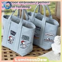 ราคา กระเป๋าถือลายการ์ตูน Snoopy กระเป๋าสะพายไหล่ผ้ายีนส์อเนกประสงค์ กระเป๋าเบนโตะ LuminousDew (45951848944)