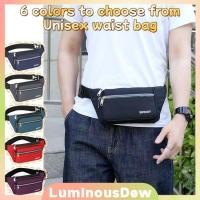 ราคา กระเป๋าคาดเอวทรงอ็อกซ์ฟอร์ดสำหรับทั้งชายและหญิง กระเป๋าสะพายข้างความจุขนาดใหญ่ กระเป๋าใส่เอกสารพกพาแบบลำลอง LuminousDew (48251941210)