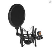ราคา Univerdal Plastic Condenser Microphone Mic Shock Mount Holder Bracket Anti vibration with Pop Filter for On line Broadca (13126807046)