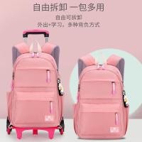 ราคา กระเป๋านักเรียนรถเข็นจัดส่งแบบชิ้นเดียวสำหรับนักเรียนชั้นประถมศึกษาและมัธยมศึกษากระเป๋าเป้สะพายหลังขายส่งขายส่งบันไดหกล้อที่ทันสมัยพร้อมการพิมพ์สีม่วงสองรอบ (40175304172)