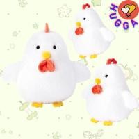 ราคา ฮักก้า ตุ๊กตาไก่น้อยสีขาวของเล่นตุ๊กตาไก่น่ารักของเล่นเด็กวันหยุดสิ่งที่ของขวัญคู่ของของขวัญฮาโลวีนของเล่นตุ๊กตานุ่ม (41404950685)