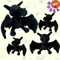 ราคา ฮักก้า Ozzy Osbourne ค้างคาว Biting ของเล่นตุ๊กตาน่ารักค้างคาวสีดําของเล่นตุ๊กตาตุ๊กตาสัตว์ของเล่นฮาโลวีนเด็กแฟนของขวัญวันเกิดตกแต่งห้องนอน (26040288895)