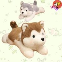 ราคา ฮัก ไซบีเรียนฮัสกี้ของเล่นตุ๊กตาตุ๊กตาน่ารักฮัสกี้สุนัขนุ่มตุ๊กตานอนหมอนของขวัญวันเกิดสําหรับเด็กตกแต่งบ้านของขวัญคริสต์มาส (26831426218)
