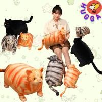 ราคา ฮักก้า หมอนแมวอ้วนใหญ่ลูกหมูตลกของเล่นตุ๊กตาฮากิมิตุ๊กตาหมอนตกแต่งห้องนั่งเล่น น่ารัก ของเล่นเด็กของขวัญวันเกิดชายและหญิง ของขวัญฮาโลวีน (29892389923)