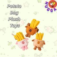 ราคา ฮักก้า นุ่มปลาโลมาทอดถือหมอนตุ๊กตาของเล่นตุ๊กตามันฝรั่งทอดตุ๊กตาเด็กที่มาพร้อมกับผ่อนคลายตุ๊กตาตุ๊กตา น่ารัก ของเล่นเด็กของขวัญฮาโลวีนพรรคตกแต่งตุ๊กต (43170296906)