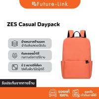 ราคา กระเป๋าลำลองสะพายหลัง Casual Daypack สายสะพายนุ่ม วัสดุกันละอองน้ำ เหมาะสำหรับใส่ Ipad I Notebook (20681224153)
