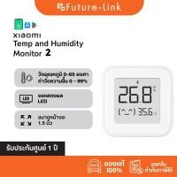 ราคา Mi Bluetooth Thermometer 2 เครื่องวัดอุณหภูมิความชื้นห้อง แบบดิจิทัล (10000970488)