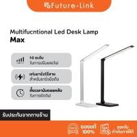 ราคา Multifunction Led Desk Lamp โคมไฟตั้งโต๊ะ ปรับความสว่างได้ 10ระดับ ป้องกัน Eye protect (27212329407)