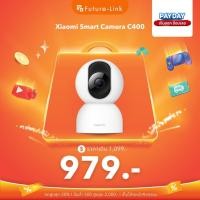 ราคา กล้องวงจรปิดไร้สาย Xiaomi Mi Smart Camera C400 4MP2 5K Home Security Camera พาโนรามา 360 (20581439533)