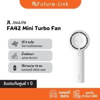 ราคา JisuLife พัดลมมือถือ พกพา แบตอึด4500mAh FA42 FA43 ประกันศูนย์ไทย (28430800761)