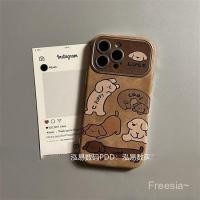 ราคา เหมาะสําหรับ ไอโฟน 12 14 16 11 17 15 13 11โปรแม็กซ์ 15โปรแม็กซ์ 14มือโปร 16บวก 13บวก เคสโทรศัพท์ออกแบบลูกแมวการ์ตูนน่ารักทําจากหนังสีน้ําตาลพร้อมหน้าต่างขนาดใ (48500188671)