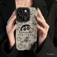 ราคา เคสโทรศัพท์เครยอนชินจังหัวใหญ่หนังหรูหรากันกระแทกกันกระแทกเข้ากันได้ไอโฟน15161113121713Pro17pro14PLUS17airXSMAXSE2020LU5G (48900815276)