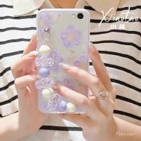 ราคา เคสโทรศัพท์แบบโปร่งใสสำหรับ iPhone4 4S เคสโทรศัพท์แบบโปร่งใสสำหรับ iPhone4 4S สร้อยข้อมือลูกไม้คลื่นสีม่วงสไตล์ INS แบบโปร่งใส XR xs7plus8p เคสป้องกันกรอบโทรศัพท์ iPhone (29421831049)