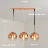 ราคา neolight โคมไฟช่อ สไตล์ทรงยาว รุ่น 7010 3MGJ แถมหลอดไฟledแสงเหลือง (19873984731)