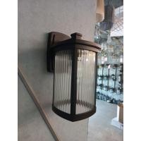 ราคา neolight ไฟผนังนอกบ้าน 941W แถมหลอดไฟLED (28462998302)