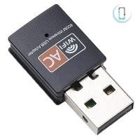 ราคา AT 600Mbps Mini USB Wireless Wifi Adapter Wi fi Network LAN Card 802 11b g n RTL8188 Adaptor การ์ดเครือข่ายสําหรับ PC Desktopputer TH (58151223651)