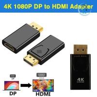 ราคา AT 4K 1080P DisplayPort to HDMI Adapter Converter Display Port Male DP to HDMI Female HD TV Cable Adapter TH (48201070260)