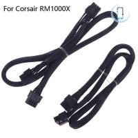 ราคา AT 18AWG PCI E Dual 8 pin Modular Cable สําหรับ Corsair RM550X RM650X RM750X RM850X RM1000X 8 Pin PCI Express ck 60 ซม TH (49750995477)