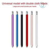ราคา AT Mesh Fiber Capacitive Stylus Pen Double Nib Touch Screen Pens Drawing Pen สําหรับ Universal Capacitive โทรศัพท์สมาร์ทแท็บเล็ต TH (42526472902)