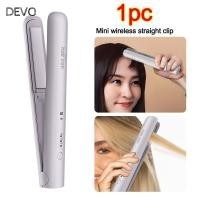 ราคา การยืดผม ดิโว การปรับปรุงแบบไร้สายที่ม้วนผมฟริซซี่ เครื่องทําความร้อนเร็วขนาดเล็ก 2ใน1 ที่หนีบผมตรงหน้าม้าสําหรับหอพักนักเรียน (27892793183)