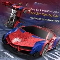ราคา ดิโว ไฟฟ้าของเล่นไร้สาย มินิเปลี่ยนแมงมุมการควบคุมระยะไกลรถแข่ง สร้างสรรค์2 ใน 1จําลองรถรุ่นเด็กของขวัญ (49951133103)