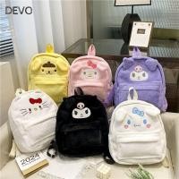 ราคา กระเป๋าเป้ตุ๊กตา DEVO Sanrio Kuromi Hello Kitty และ My Melody ดีไซน์การ์ตูน ความจุมาก (42768679029)
