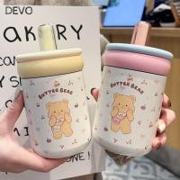 ราคา ดิโว ถ้วยฟางสูญญากาศ ถ้วยหมีเนยการ์ตูนขนาด 500 มล ถ้วยน้ําดื่มสแตนเลส (42118687052)