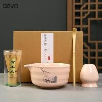 ราคา DEVO 4PCS ญี่ปุ่น Matcha ชุดชา Matcha ชาม Matcha Whisk ผู้ถือ Matcha Whisk ชุด เซรามิคไม้ไผ่ Reusable Whisk ชุดชาช้อนชาคนรักชา (40424513615)