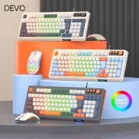 ราคา แป้นพิมพ์ DEVO RAID T98 ชุดเมาส์คีย์บอร์ดเรืองแสงแบ็คไลท์ ไฟเชื่อมต่อ USB เกมสีรุ้งคีย์บอร์ดเครื่องกลสํานักงาน (56851818137)