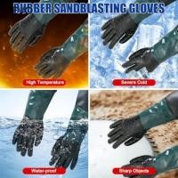 ราคา ดิโว ถุงมือตู้พ่นทรายคู่ ถุงมือพ่นทรายยางทนการสึกหรอ 60 ซม การป้องกันพร้อมที่ใส่ถุงมือ ถุงมือทํางานนิรภัยกันลื่นใช้อุตสาหกร (52551807681)