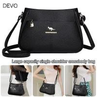 ราคา ดิโว กระเป๋าสะพายไหล่ หนังสีดำ ความจุมาก เหมาะสำหรับผู้หญิง (51651816691)