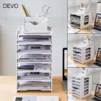 ราคา ชั้นวางไฟล์โต๊ะ ดูโว ชั้นเก็บไฟล์สร้างสรรค์หลายชั้น สํานักงานประหยัดพื้นที่ที่ใช้งานได้จริงจัดเอกสารอุปกรณ์บัญชี (48201575745)