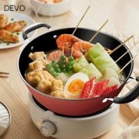 ราคา DEVO ซุปหม้อสตูว์ หม้อเหล็กหล่อเพชรไม่ติด ลึกพร้อมฝาปิดกระทะมัลติฟังก์ชั่น Skillet แก๊สเตาแม่เหล็กไฟฟ้า (47550887231)