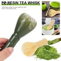 ราคา DEVO Matcha Whisk Smooth Reusable Resin Whisk Resin With Whisk Holder Portable Matcha Whisk Set Tea Set Accessories (46501300837)